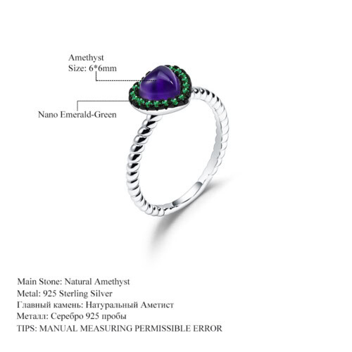 Herz Silber ring mit Naturamethyst