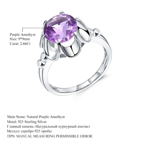 Silber Blume Ring mit Amethyst