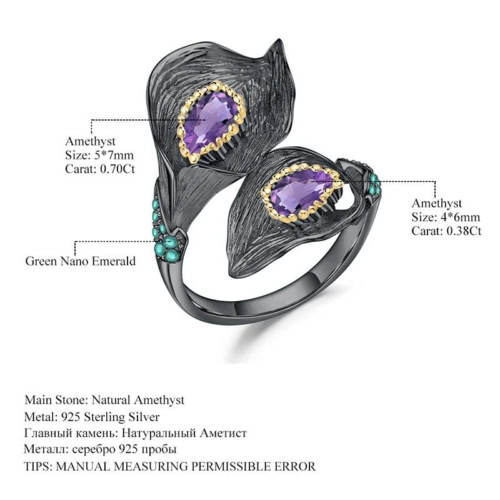 Schwarze Ring Blume mit Amethyst